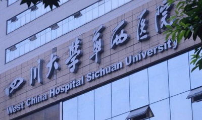 Aerial view of West China Hospital campus